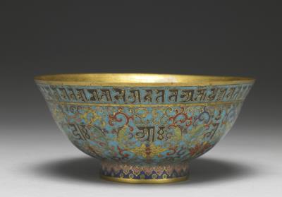 图片[2]-Copper bowl in cloisonne enamels, Qing dynasty, Qianlong reign (1736-1795)-China Archive